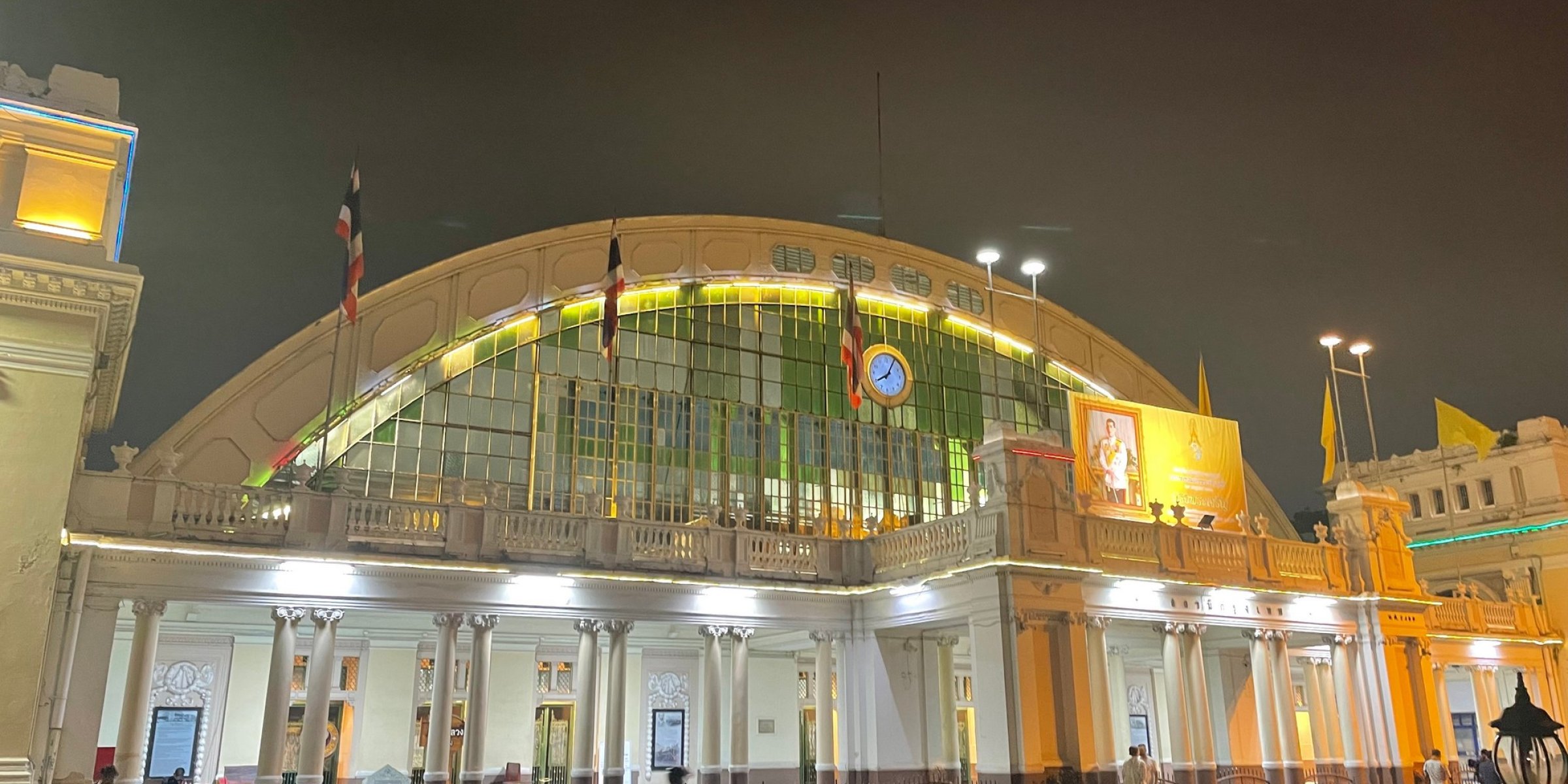 Station