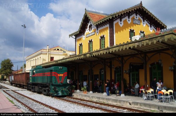 Volos Station