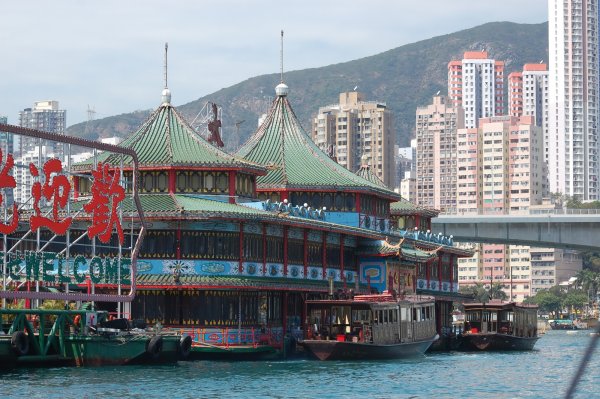 Hong Kong